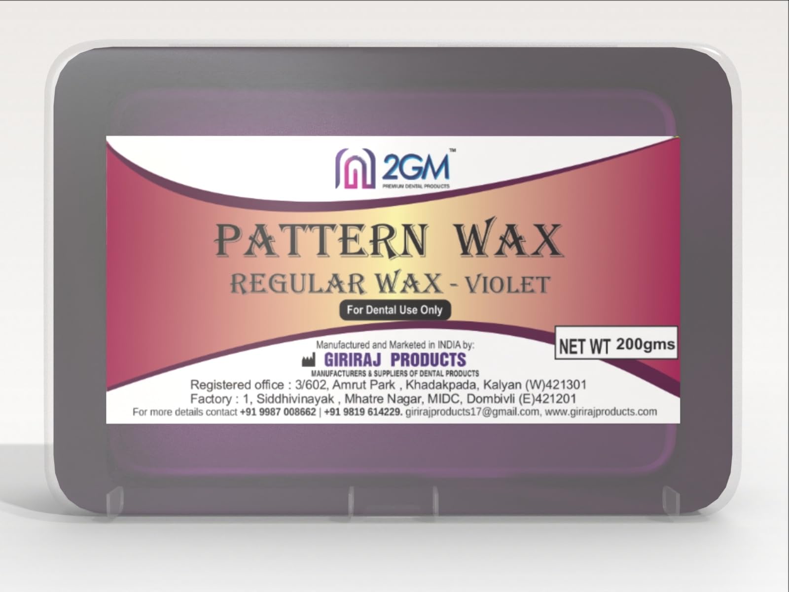 2GM Dental Pattern Wax - Regular 200g, Precise Pattern Dentistry Wax for Shaping & Casting, Used for Professional Grade Dental Modeling, Techniques & Dentistry, Students Projects (Violet, Pack of 1)-image-18