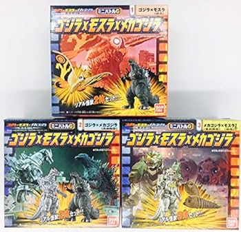 Amazon | 食玩 ゴジラ×モスラ×メカゴジラ ミニバトルG 全3種