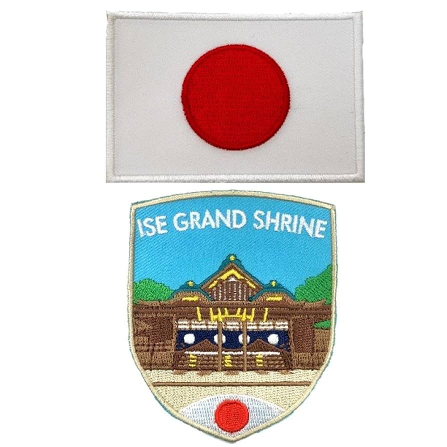 Amazon.co.jp: A-ONE 【2個セット】 伊勢 神宮 刺繍 パッチ +