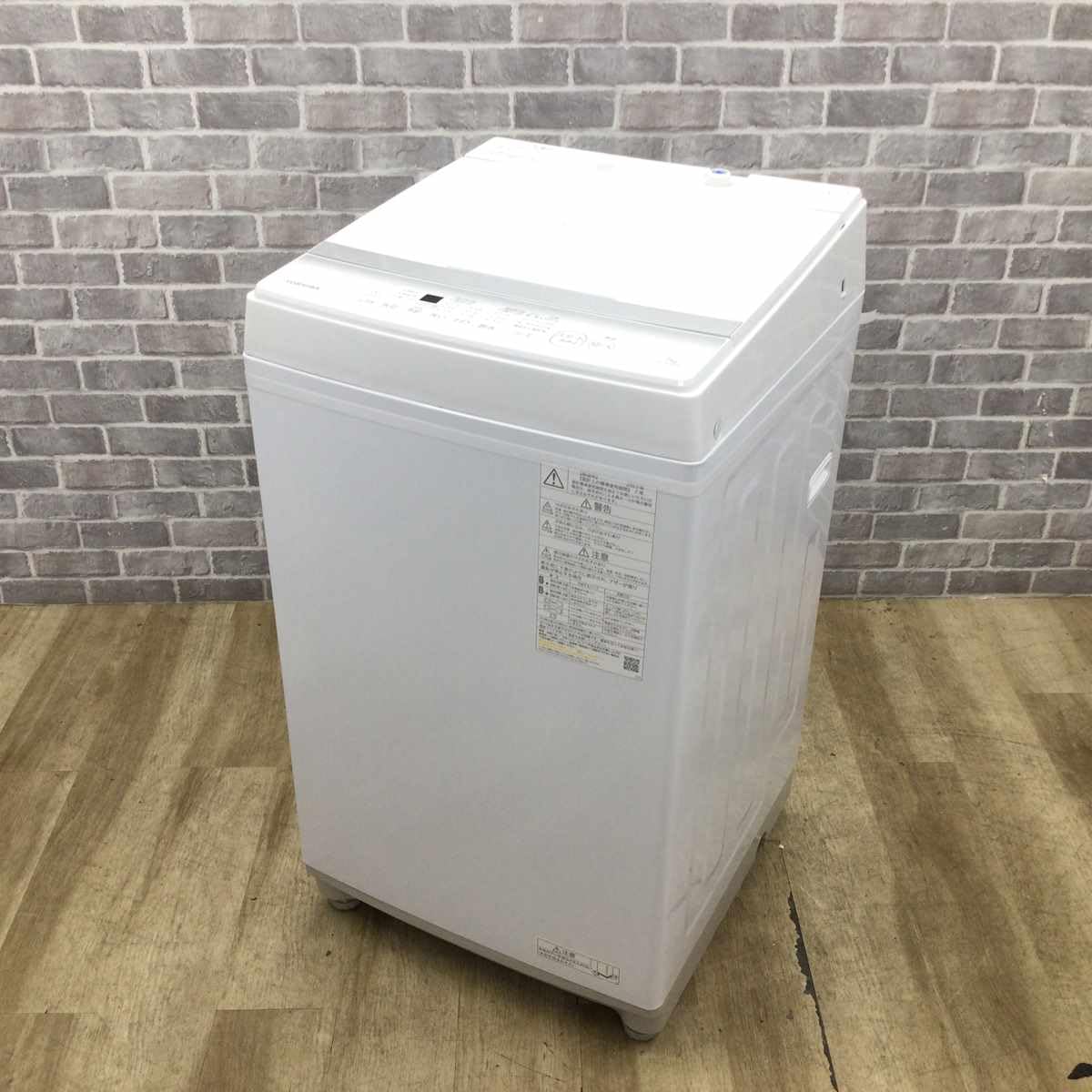 Amazon | 全自動洗濯機 東芝 7.0kg ピュアホワイト AW-7GM2-W | 東芝 
