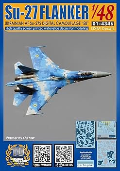 希少　Su-27 フランカー　空軍　デジタル迷彩　1/72 希少 Su-27 フランカー ウクライナ空軍 デジタル迷彩 1/72
