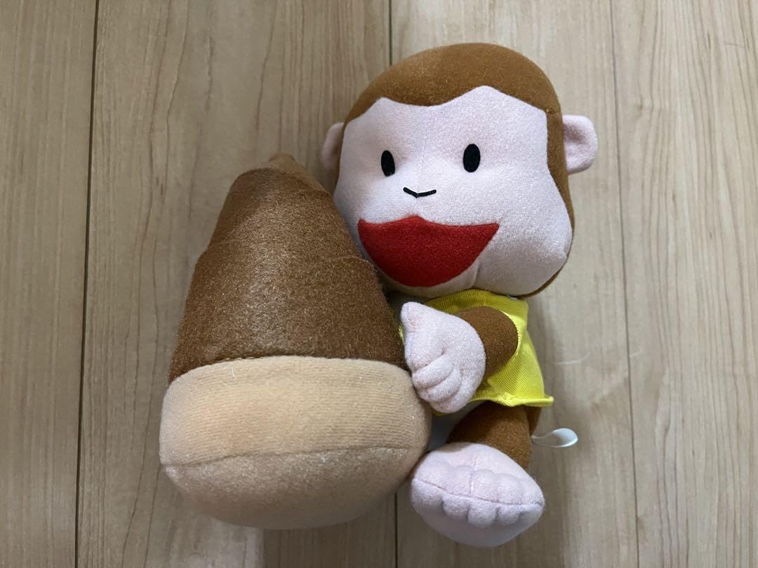 Amazon.co.jp: 明治製菓 たけのこ里 さる坊 ぬいぐるみ : おもちゃ