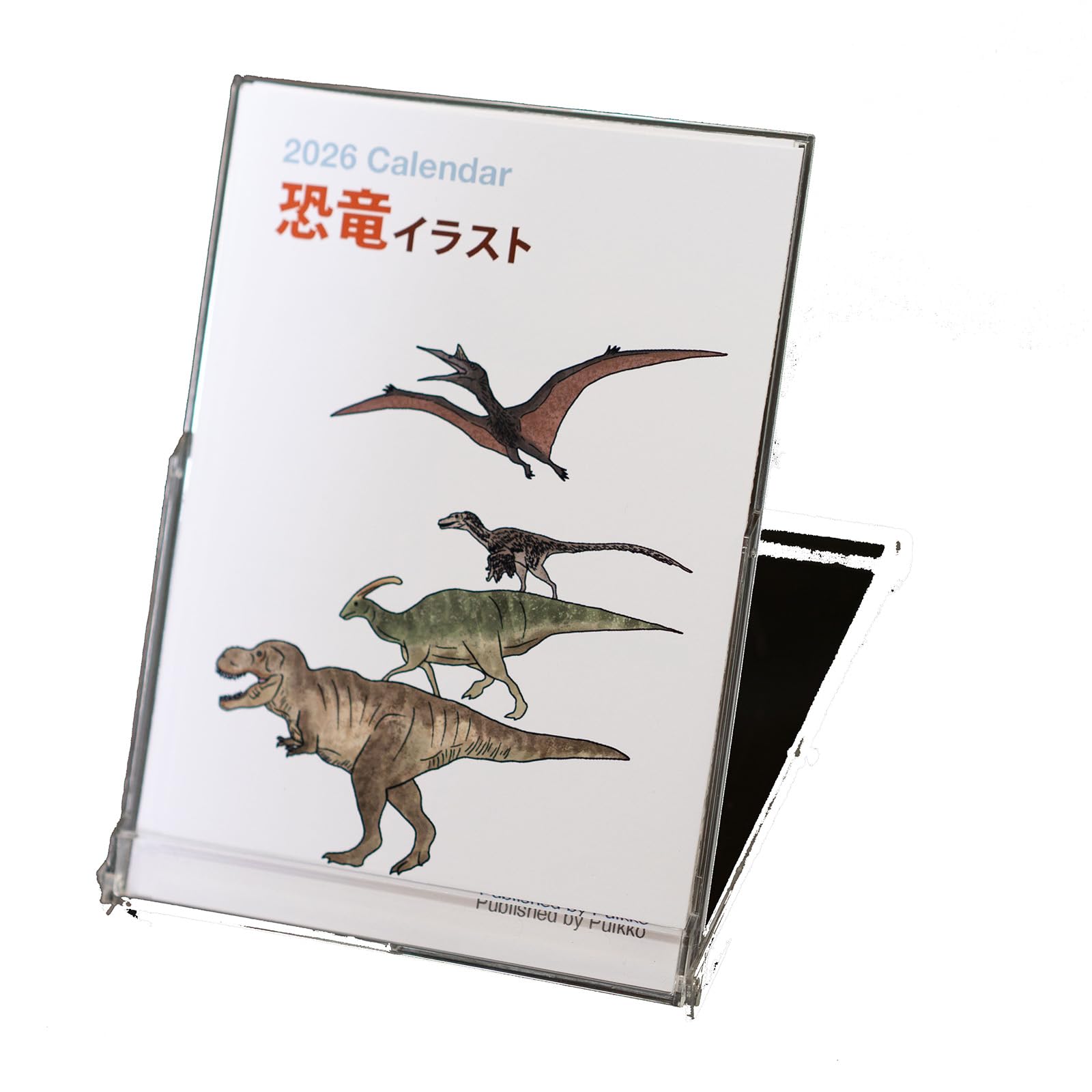 Amazon | puikko カレンダー 2026年 恐竜イラスト（ハードケース付き