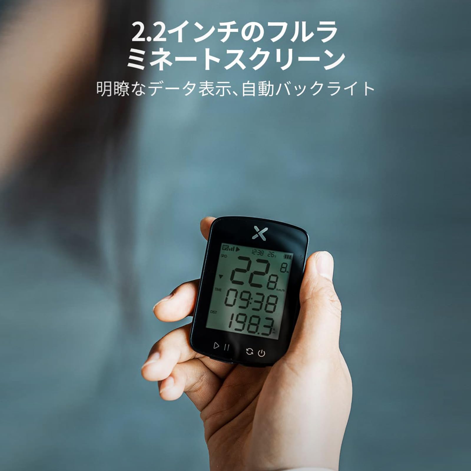 Amazon | XOSS G Gen2 サイクルコンピュータ GPS サイコン 2.2インチ