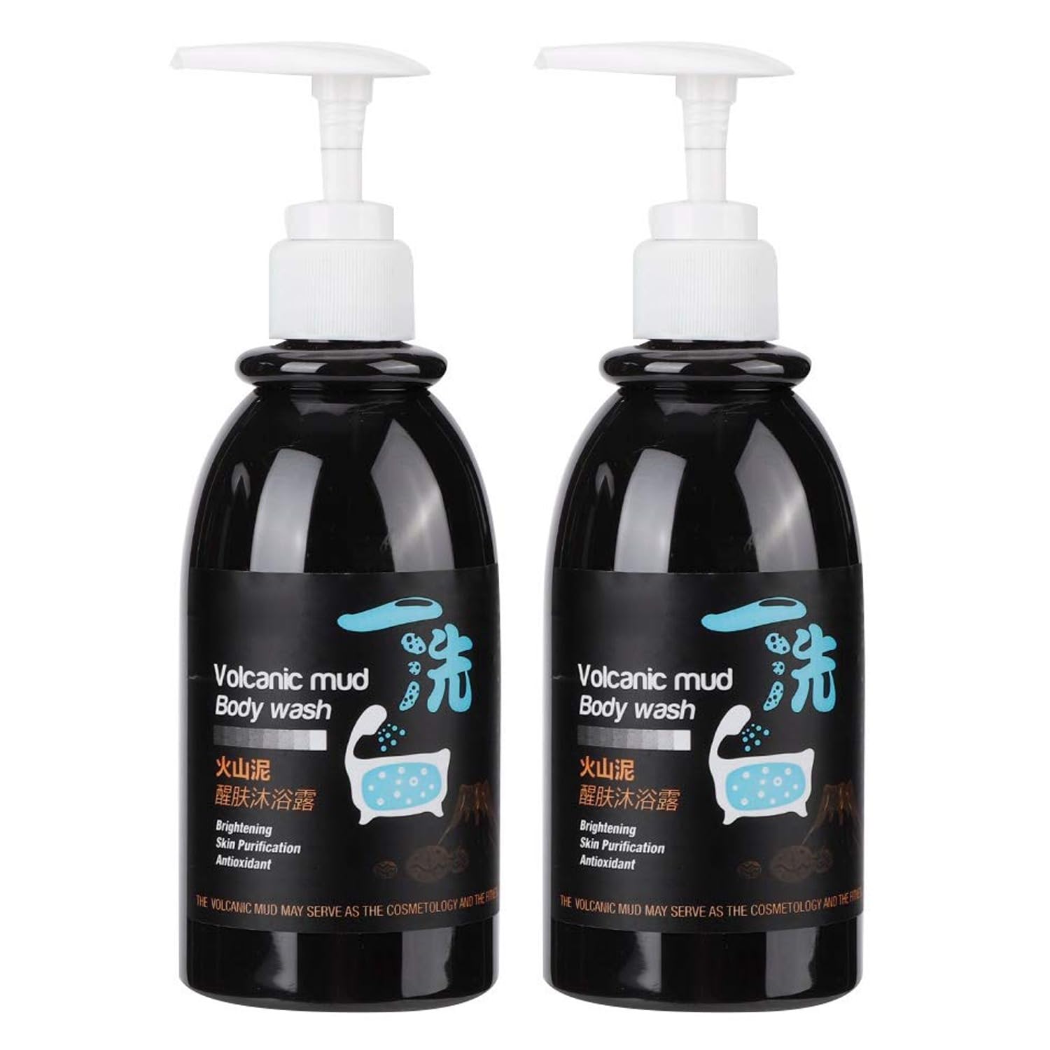 Volcanic Mud Body Wash Whitening Shower Gel |Deep Cleansing, Detoxifying, and Nourishing Formula for All Skin Types (250 Ml) (pack of 2)