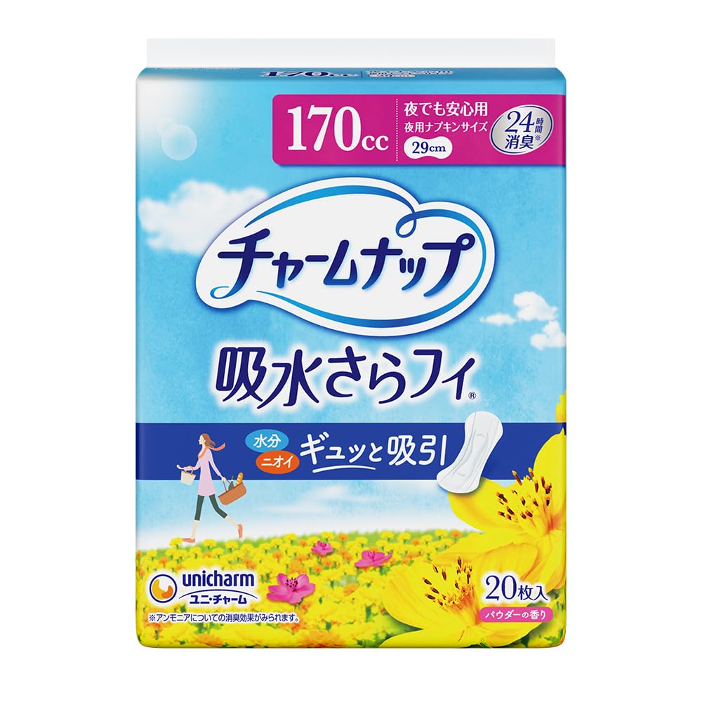 Amazon.co.jp: チャームナップ 吸水さらフィ 夜用 羽なし 170cc 29cm