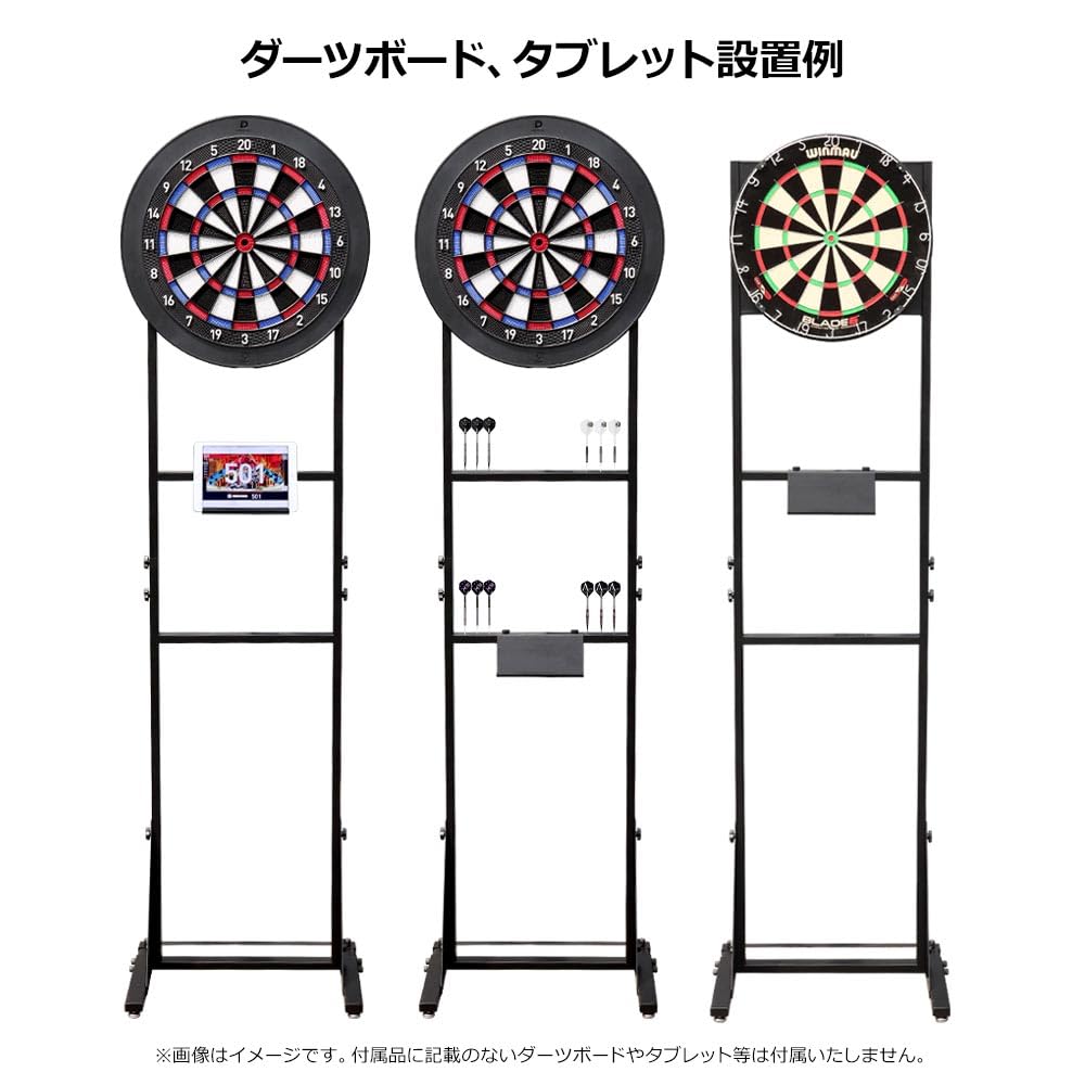 Amazon.co.jp: ダーツスタンド SB-HV ダーツ スタンド お手軽