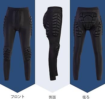 Amazon | ヒッププロテクター スノーボードパッド ケツパッド ロング