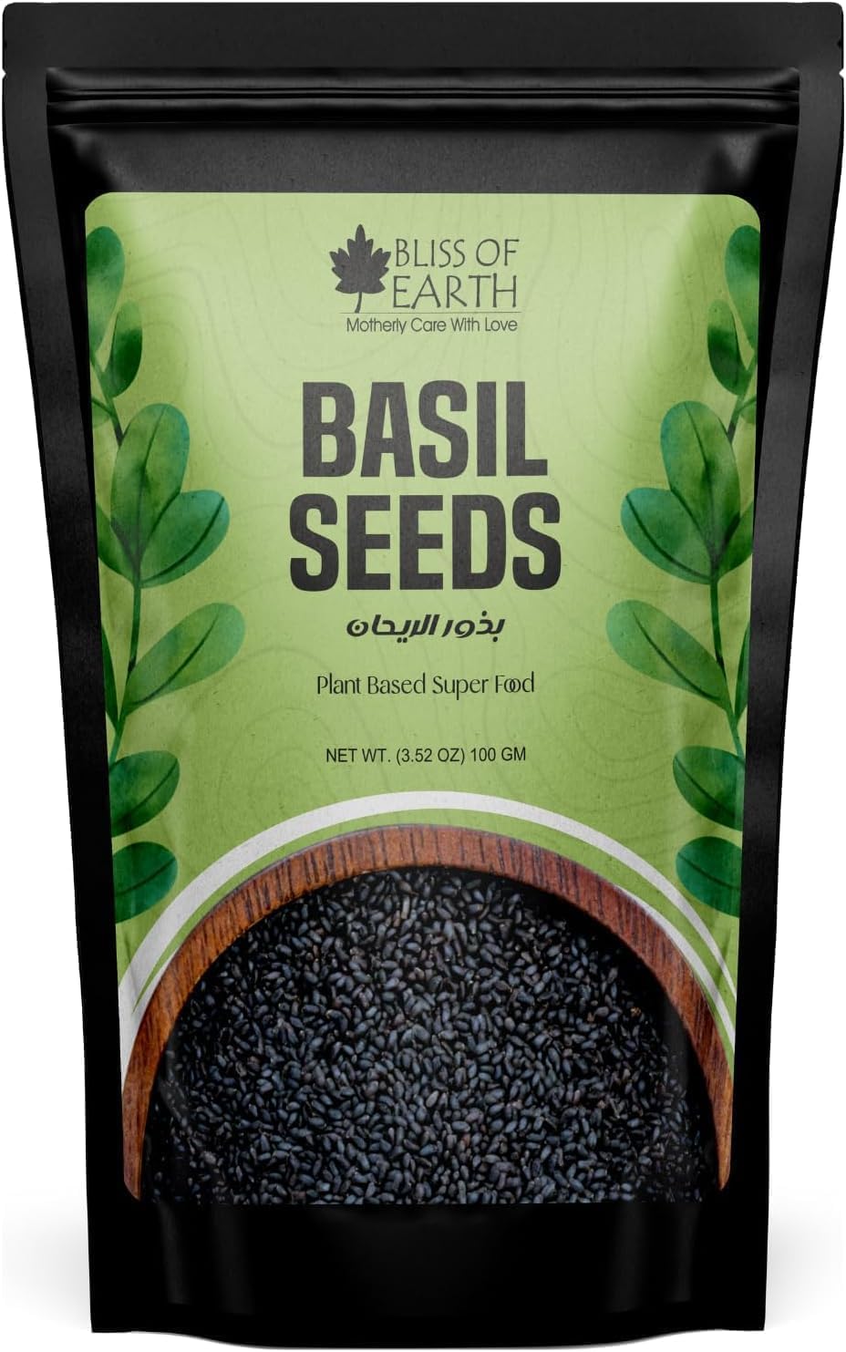– Bliss of Earth Basil Seeds, Fibre & Omega-3 Rich, Good For Hydration, Weight Management, Sabja, Tukmaria, 100gm