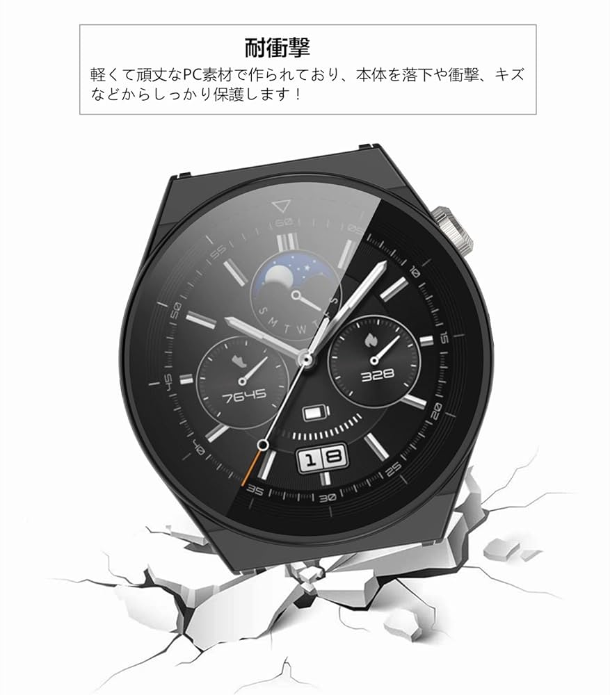 HUAWEI - HUAWEI WATCH GT3  カバー２個付 HUAWEI WATCH GT3 カバー2個付