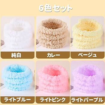 Amazon.co.jp: 手芸モール 6本 手芸キット 6色混色 モールドール