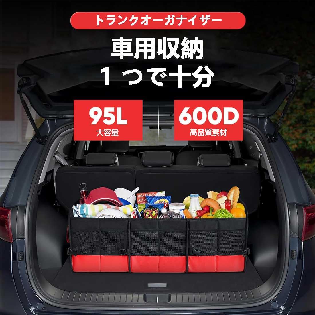 Amazon.co.jp: Honey Zone ジムニー JB64/JB74 ジムニーシエラ対応