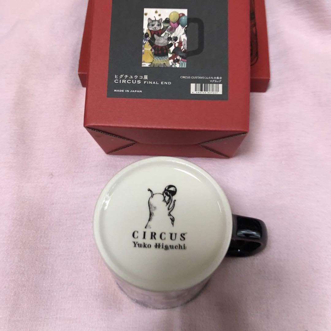 ヒグチユウコ　circus展限定マグカップ　3個セット Amazon.co.jp: ヒグチユウコ circus展 限定 マグカップ : ホーム