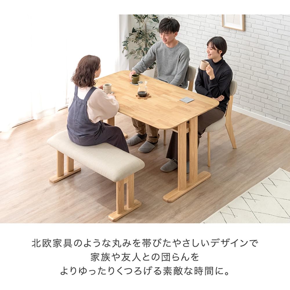 KM-66【ご来店頂ける方限定】ベンチダイニング4点セット ブラウン