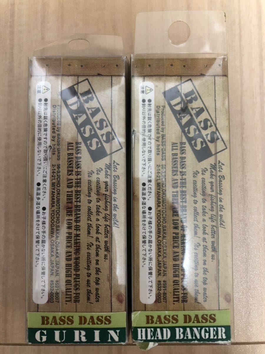 BASS.DASS BASS PONGバスダス　バスポン Amazon.co.jp: BASS DASS バスダス HEAD BANGER ヘッドバンガー と