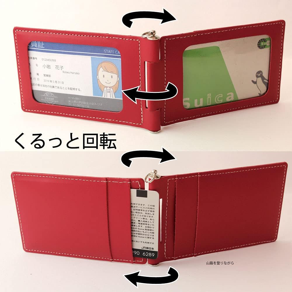 Amazon リール 革ストラップ付 回転式 4面収納パスケース カードケース 定期券入れ 社員証入れ 日本製 本牛革 レザー アイボリー Herbe 定期入れ
