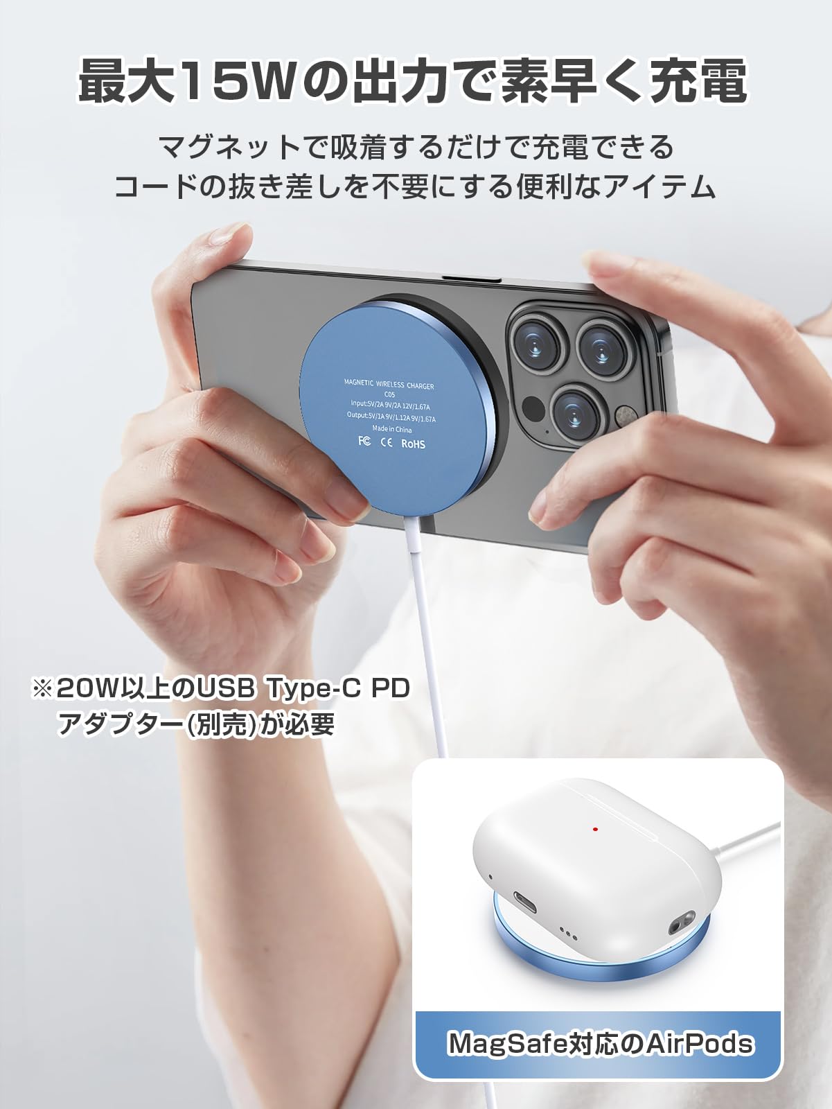 マグセーフ充電器 Amazon.co.jp: Mag Safe充電器 磁気ワイヤレス充電器 マグネット
