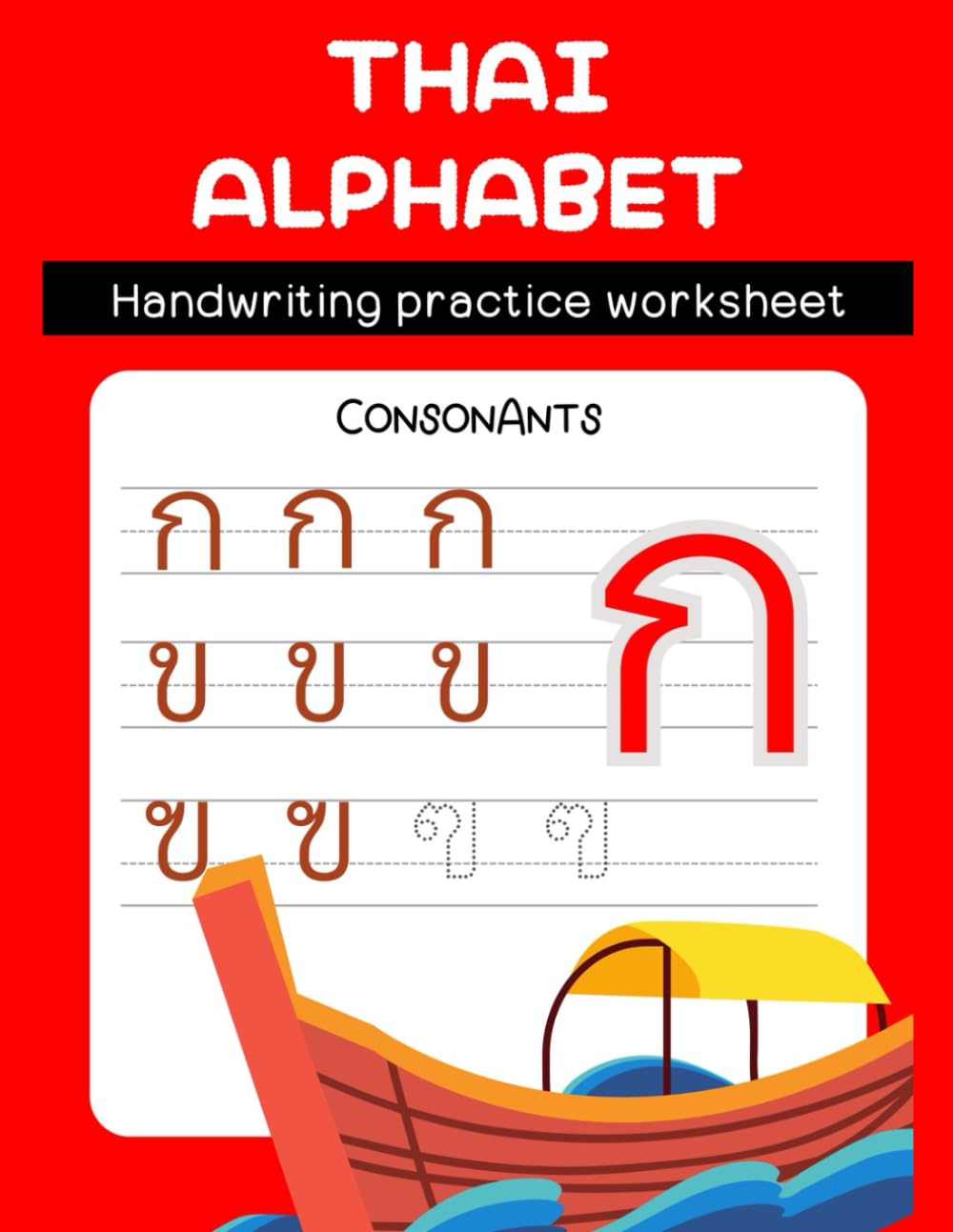 THAI alphabet Handwriting practice worksheet
