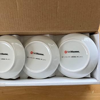 きょうの猫村さん　招運豆皿 5枚セット　非売品　貴重　希少　レア　ネコ　にゃんこ Amazon.co.jp: きょうの猫村さん 招運豆皿 5枚セット 貴重 希少