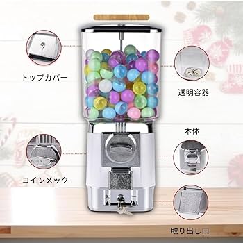 ガチャポン景品　６万円分商品(６３８００円) 楽天市場】ガチャガチャ カプセル 100個 50mm 空カプセル 透明