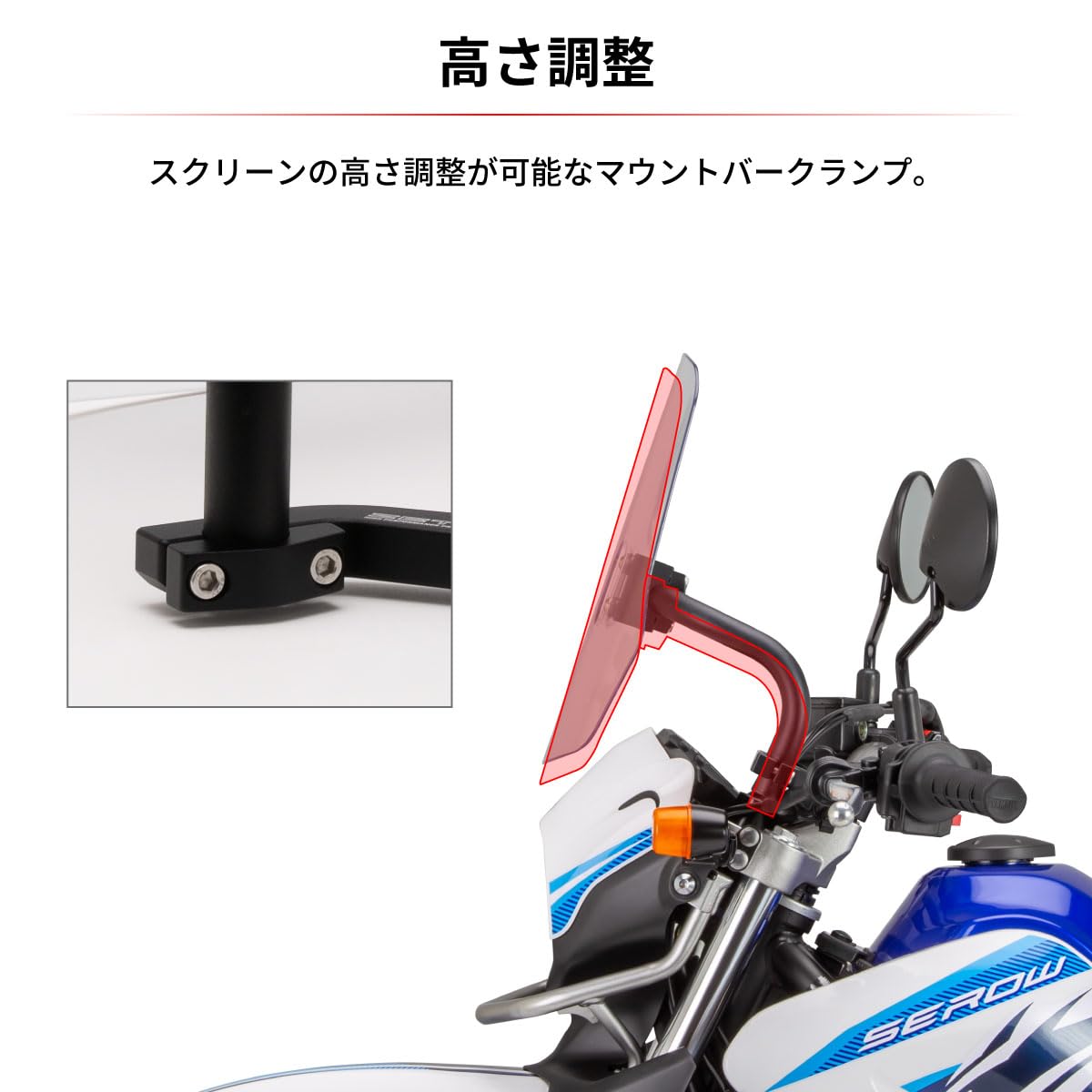 Amazon | ジータレーシング(ZETA RACING) KLX230SHERPA/SHERPA S