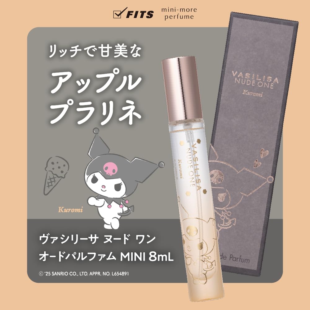 Amazon | ミニモアパフューム 【クロミデザイン】ヴァシリーサ