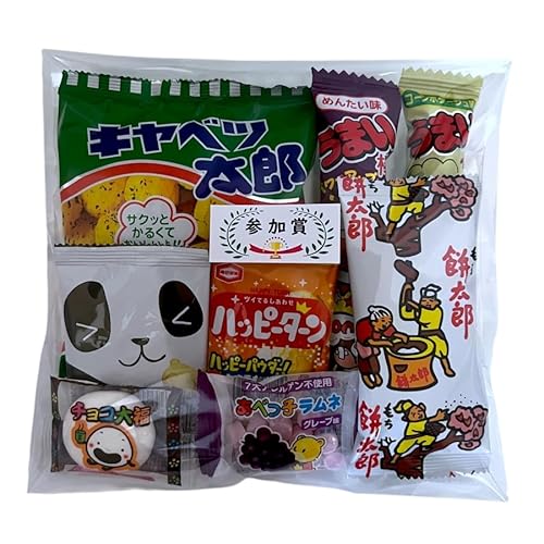 Christmas Xmas NX}X \̔ ʉَqC َq lߍ킹 ܋l XibN 3000~ i10Zbgj 300~ȉ 2025 HAKOMARU p[eB Cxg ΂܂    lC v[g ʒ 