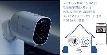 Amazon.co.jp: 【日本正規代理店】Swann Xtreem 1080P セキュリティ