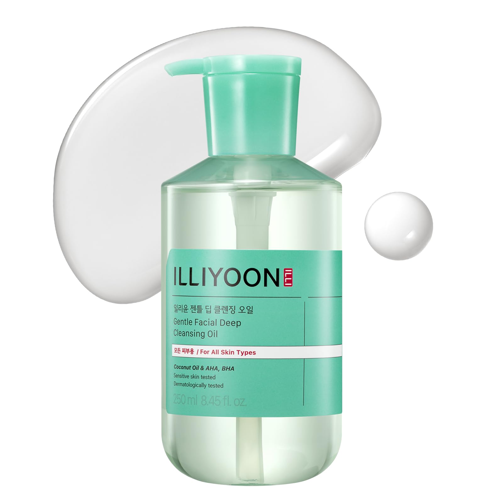 ATPLON 610 OIL CLEANSE 105g Oil Cleansing | Massage Facial Life