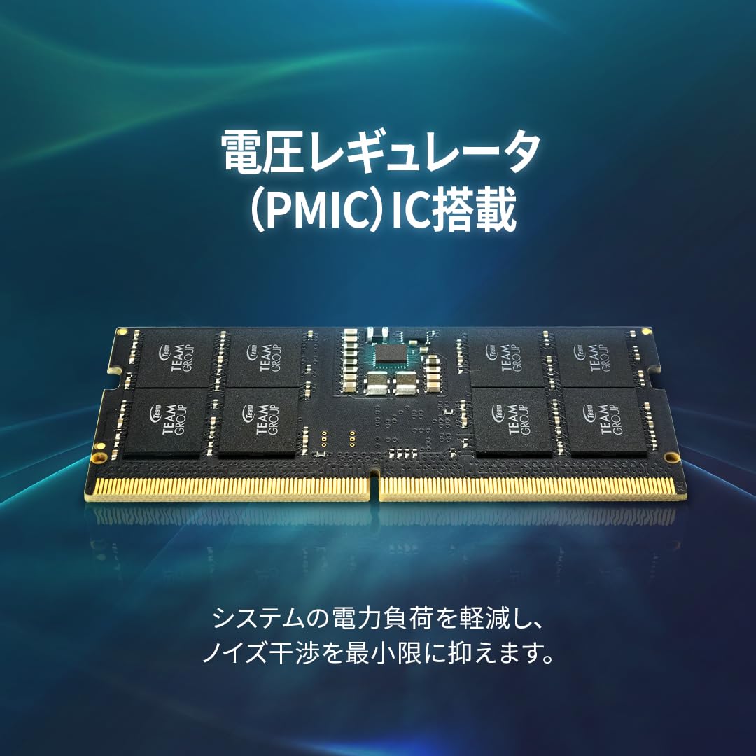 Team SO-DIMM DDR5 5600MHz 16GBx2枚32GBkit Amazon.co.jp: Team ノートPC用メモリ DDR5 5600MHz 32GB