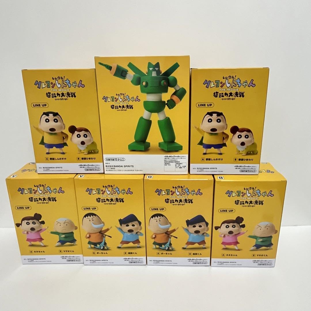 Amazon.co.jp: クレヨン しんちゃん フィギュア 全7種 セット