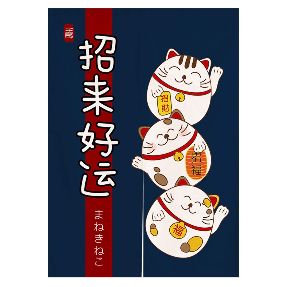 RLoncomix Japanese Noren Doorway Curtain Tapestry Maneki Neko Lucky Cat Door Curtain Ukiyoe Room Divider Home Decoration, 29 x 47 inches