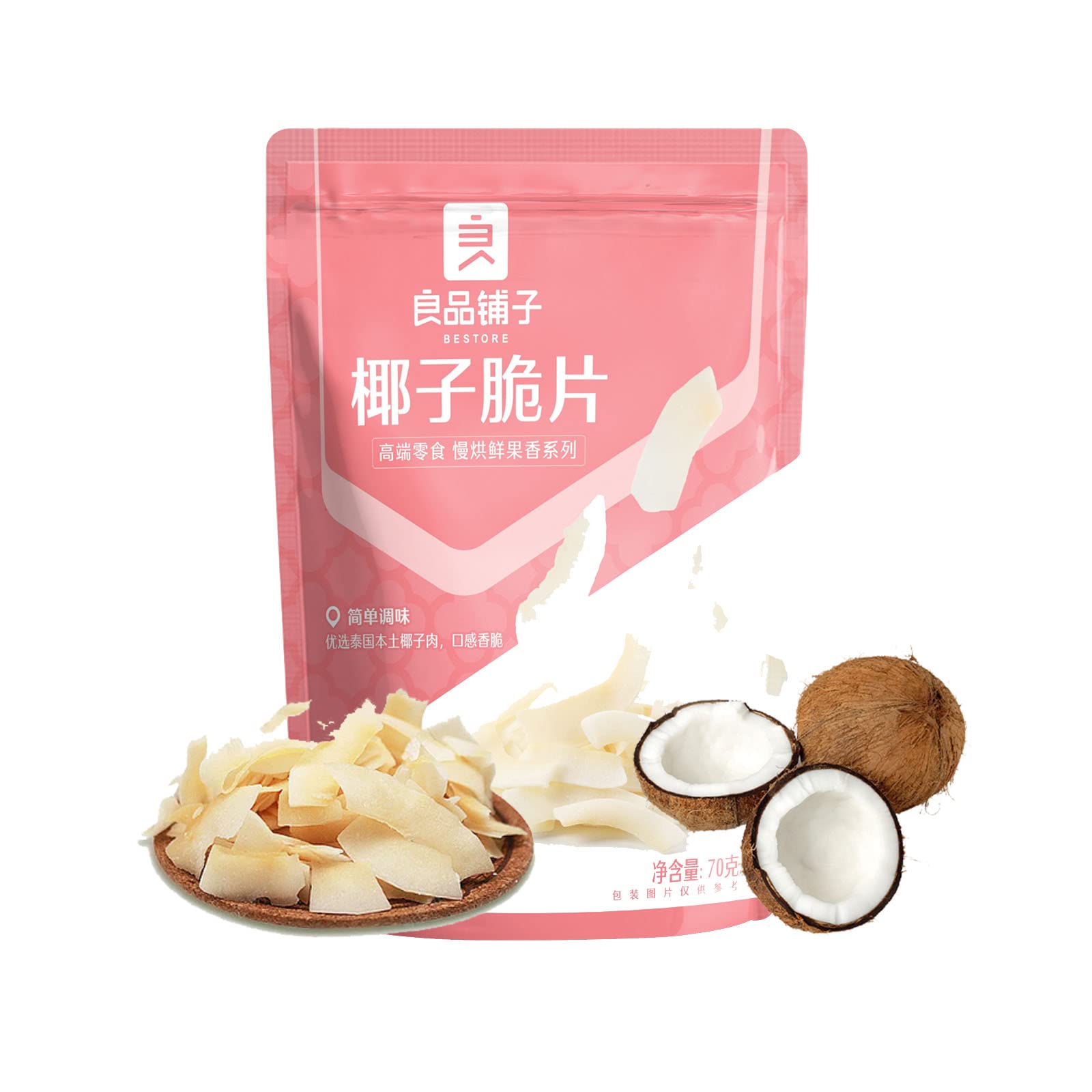 BESTORE Premium Thai Baked Crunchy Coconut Chips Fruit Dried Shredded Coconut Crispy Dried Snacks 2.