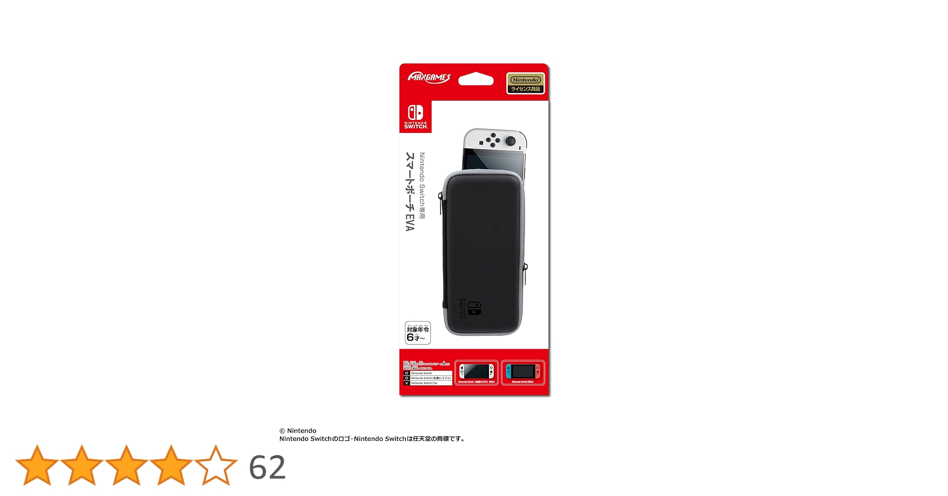 61x9jCpuucL.jpg_BO30,255,255,