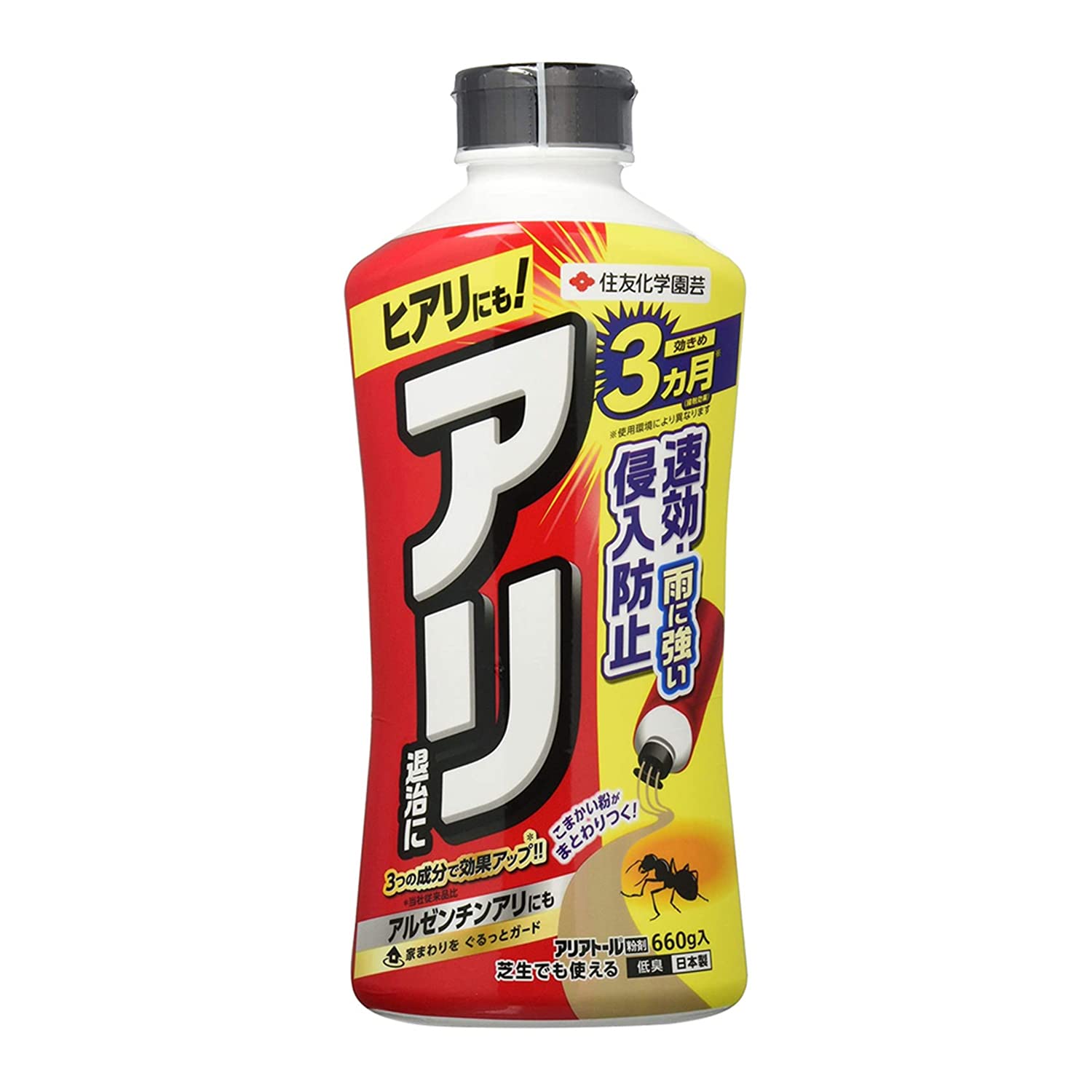 Amazon.co.jp: 住友化学園芸 不快害虫剤 アリアトール粉剤 660g アリ