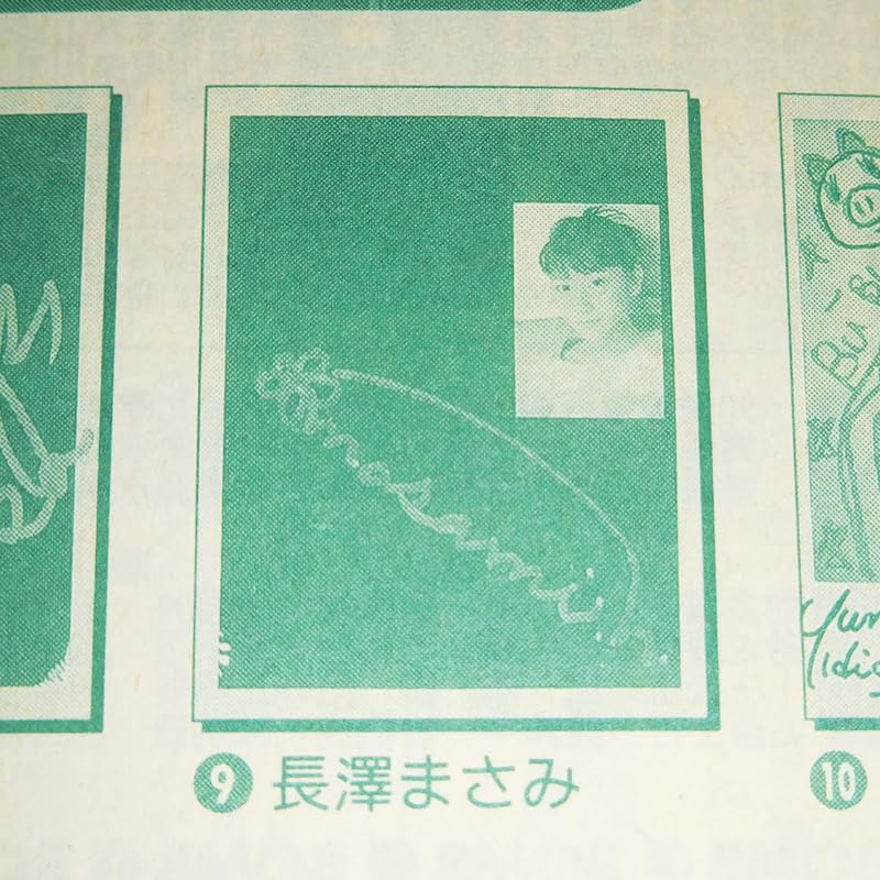 長澤まさみ 直筆サイン入りポラ チェキ 【公式通販】