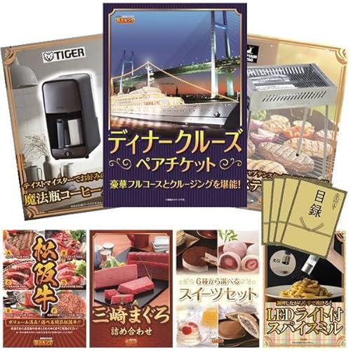 iiLO ii 10_Zbg ؃fBi[N[YyA`PbgE^CK[@rR (KA504)