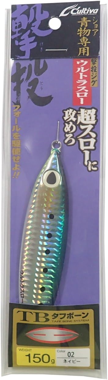 Owner GJUS100 Metal Jig Lure, Ultra Slow, 5.3 oz (150 g), Navy #2