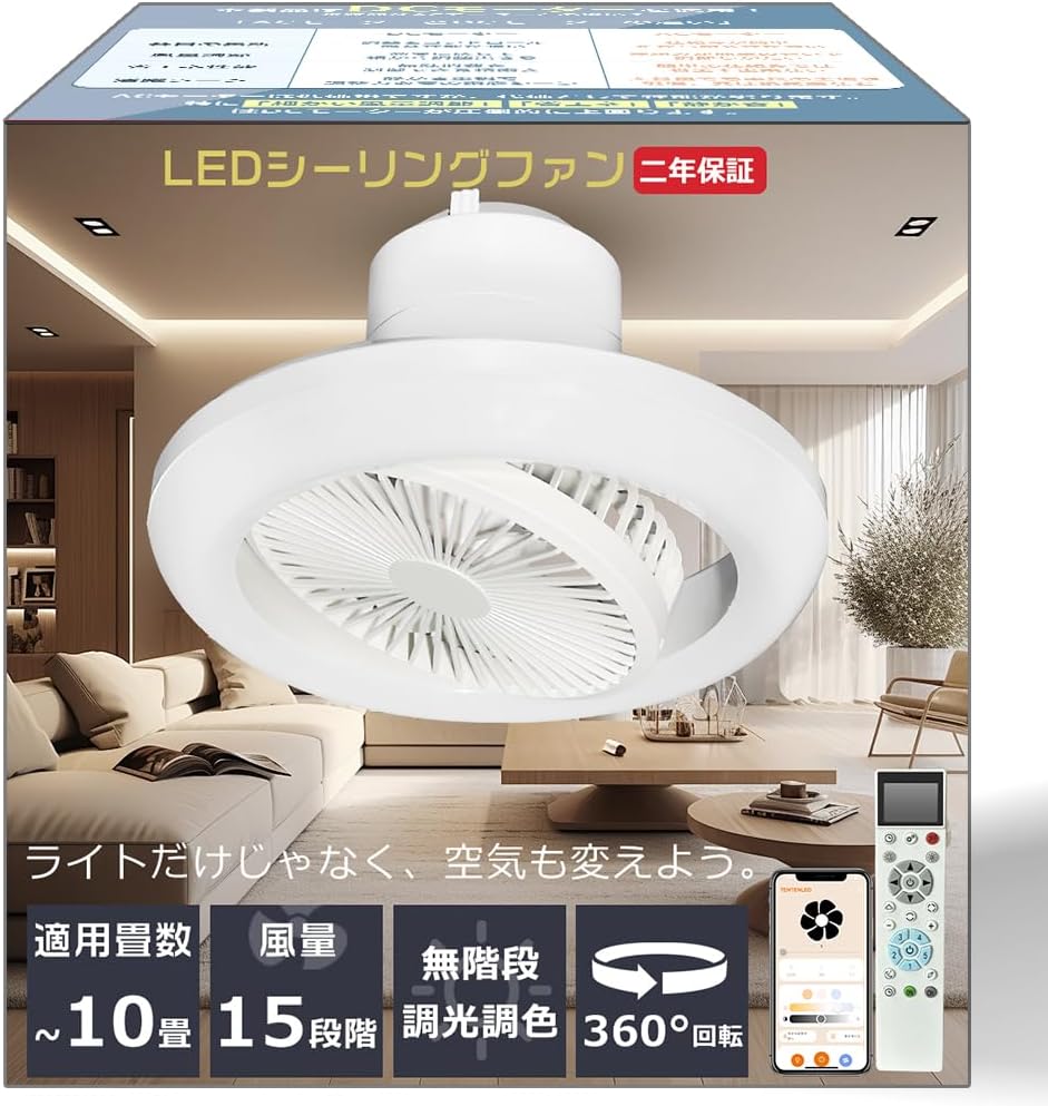 パルックLEDシーリングライト～12畳 HH-XCK1260A WiFi パナソニック HH-XCK1260A LEDシーリングライト ～12畳 パルック