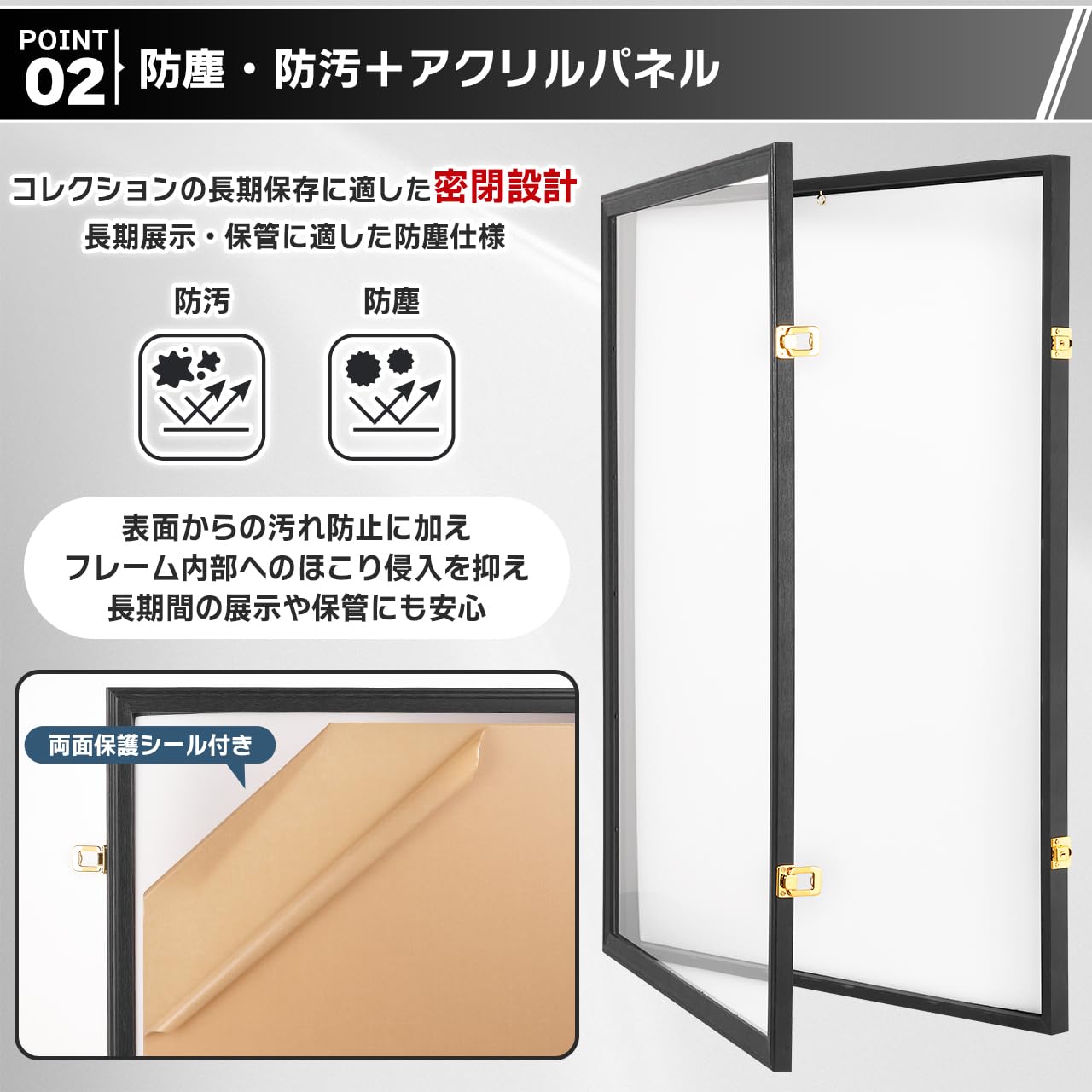 Amazon.co.jp: LUMIEL ユニフォーム額縁 賃貸OK 穴が目立たない 極細