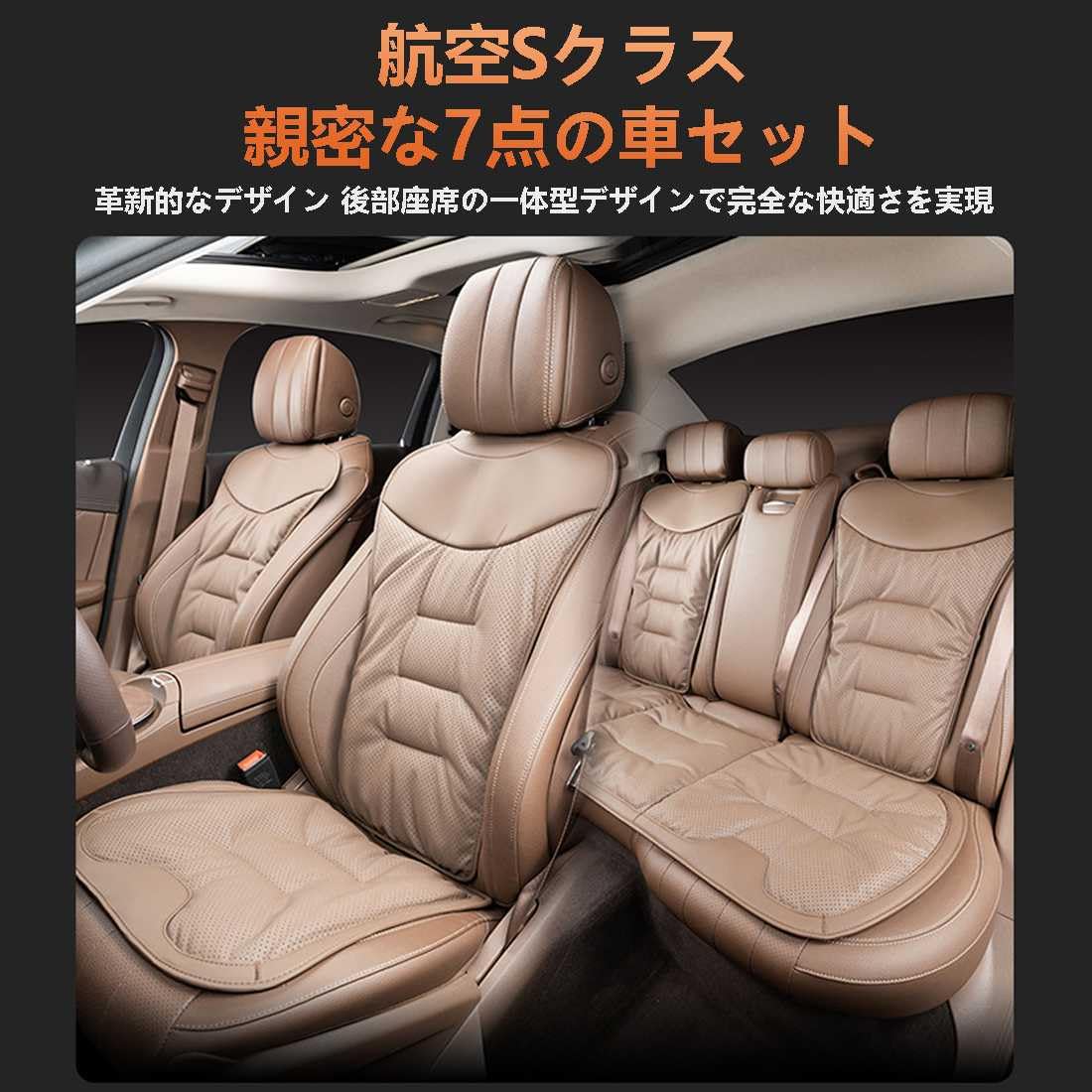 Amazon | に適用ランクル 250系 ZX GX VX 専用 車 シートカバー カー