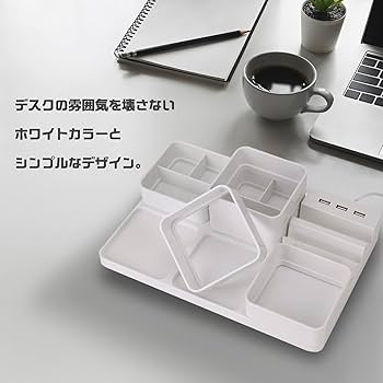 Amazon.co.jp: 【Tidap】 デスクオーガナイザー 卓上 収納 USBポート Amazon.co.jp: 【Tidap】 デスクオーガナイザー 卓上 収納 USBポート