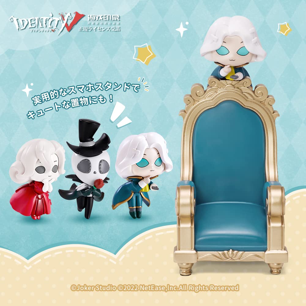 Amazon.co.jp: Identity V 第五人格 公式サイトグッズ スマホスタンド
