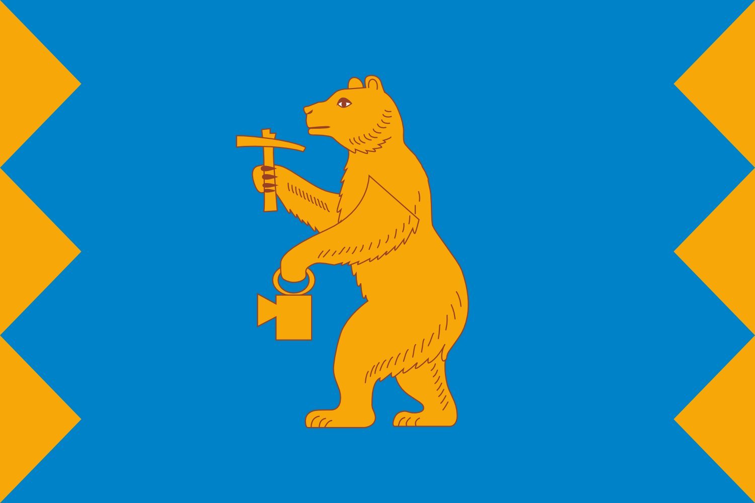 Drapeau Bashkortostan Mezhgorye grand format aux finitions de haute qualité