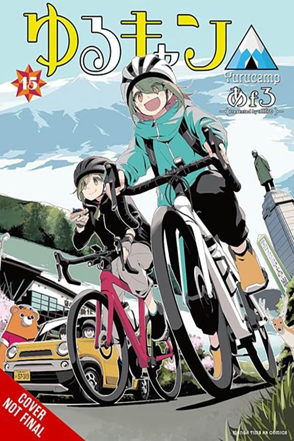 Laid-Back Camp, Vol. 15: Volume 15 (LAID BACK CAMP GN)
