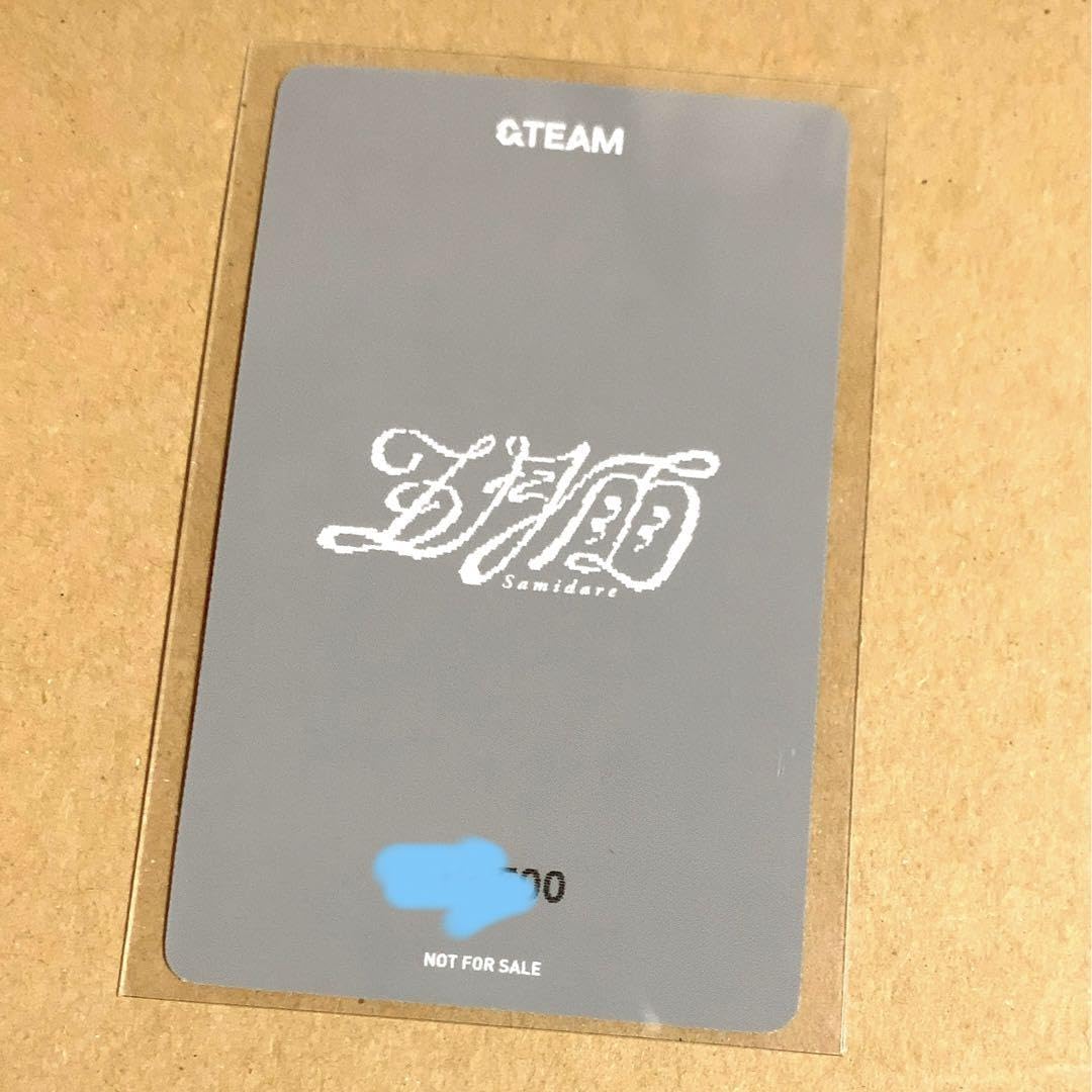 トレカ weverse &team ニコラス サイン amp TEAM ニコラス NICHOLAS