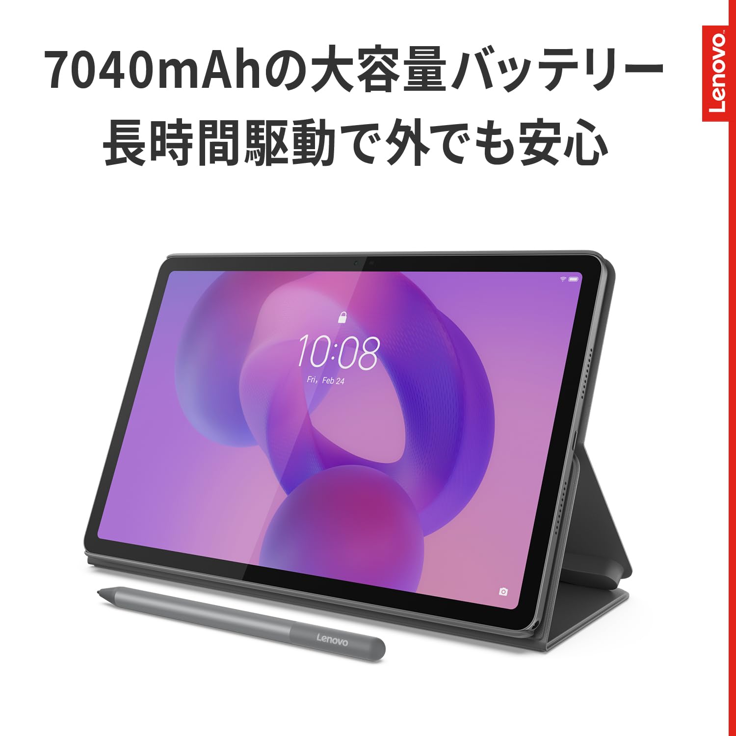 Amazon.co.jp: Lenovo Idea Tab Tablet (11