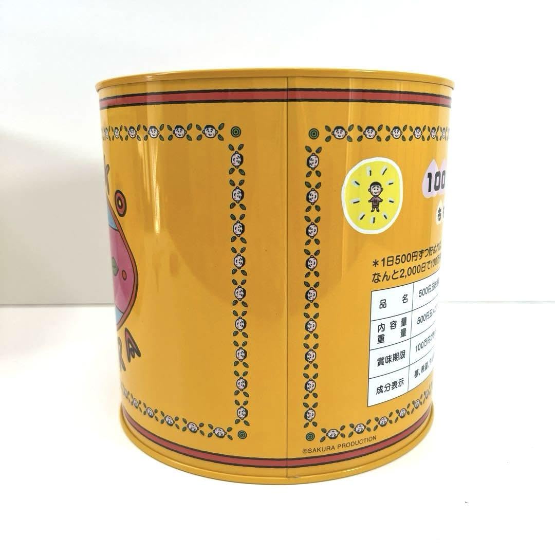 ももかん貯金箱 当時物 さくらももこ 100万円貯まる ももかん貯金箱 集英社