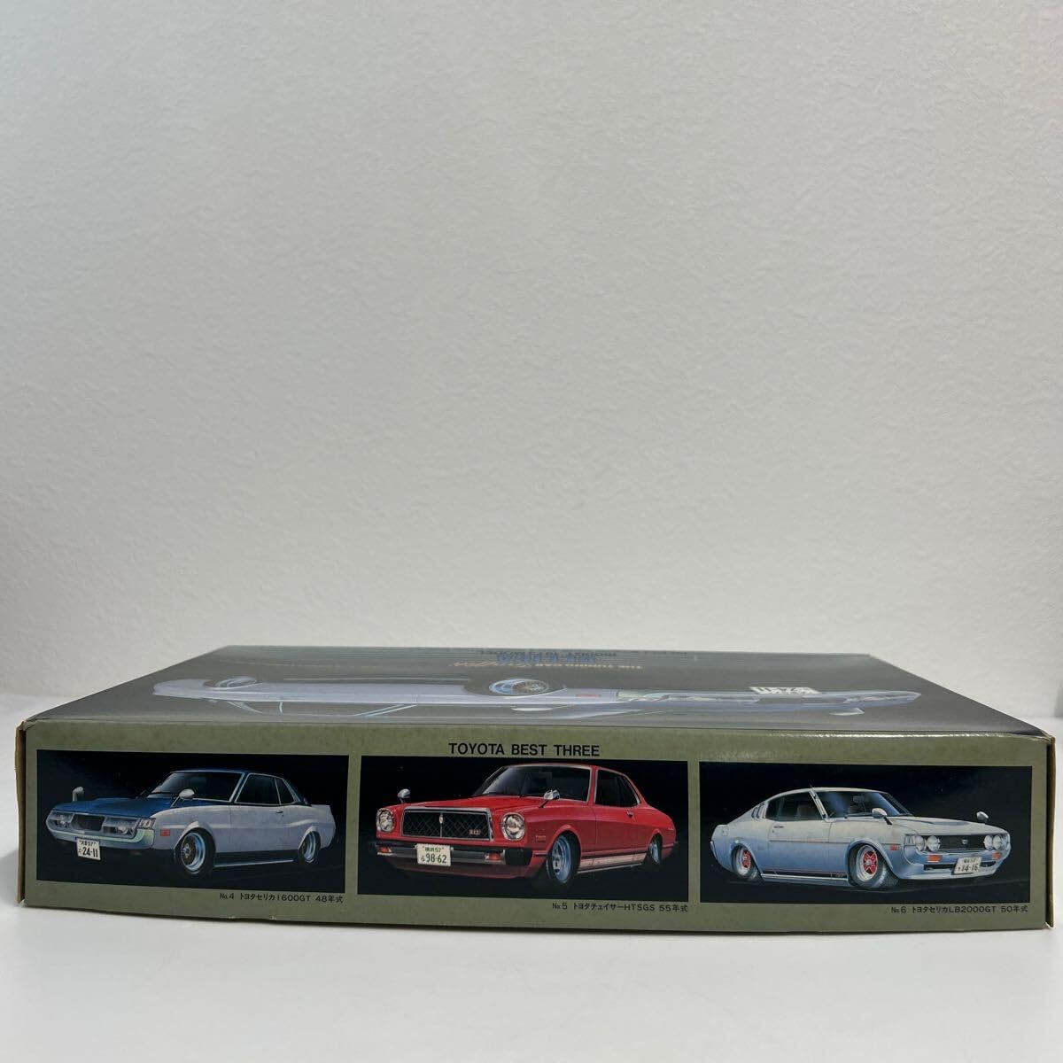 Amazon.co.jp: アオシマ 1/24 セリカ 1600GT 1973 昭和48年式 CELICA