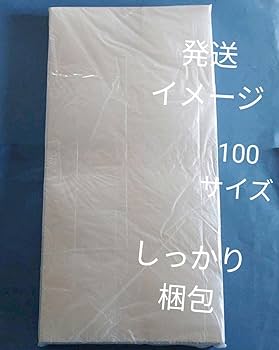 石川秀美／哀しみのブリザード 新品 木製ポスターパネル 店舗用80年代当時物レア Amazon | 石川秀美 哀しみのブリザード 木製ポスターパネル 80